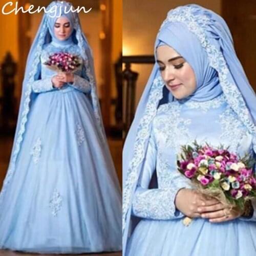 Chengjun Arab Classic Long Sleeve Vintage Blue Ball Gown Muslim Wedding Dress