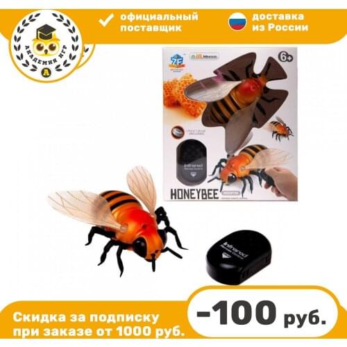 JUNFA Interactive Toys