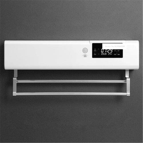MK-MJ001 UV Sterilization Heated Towel Rail Warmer Intelligent human body induction Wall Mounted Electric Heating Towel Rack