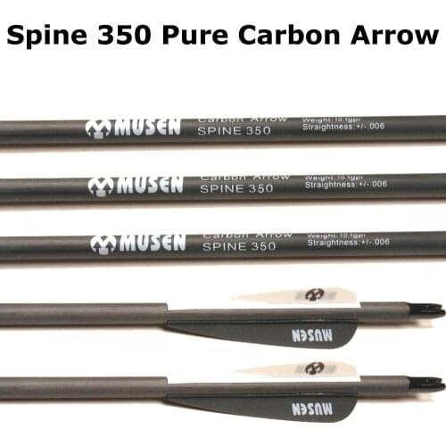 MUSEN Hunting Supplies