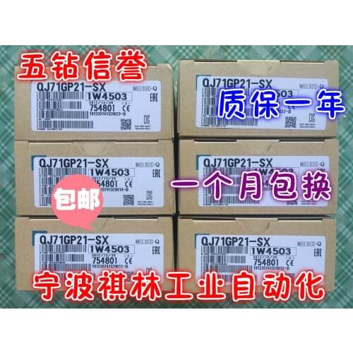 QJ71GP21-SX 100% new and original