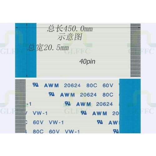 Free shipping flat cable loop 0.5mm-40p-450mm-B FPC LCD LVDS 0.5mm 40pin 450mm 45CM lenght different direction 10pcs/lot
