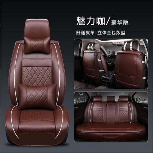 Automovil leather car seat cover for toyota solaris RAV4 skoda rapid bmw e46 Land Cruiser Prado 150 kia car accessories