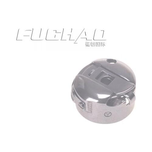 Special For DURKOPP 271 Bobbin Case