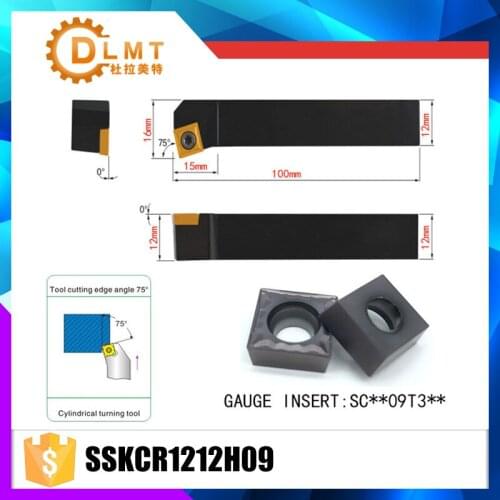 SSKCR1212H09 75 Degrees External Turning Tool Holder For SCMG09T304 SCMG09T308 Used on CNC Lathe Machine
