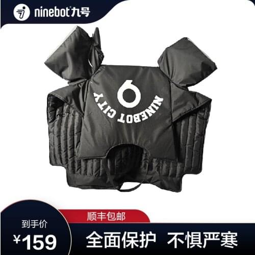 Windproof Coat Autumn Spring Version From Ninebot Original