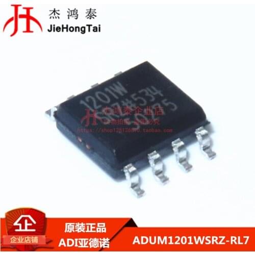 100% New&original ADUM1201WSRZ-RL7 SOIC8 In Stock