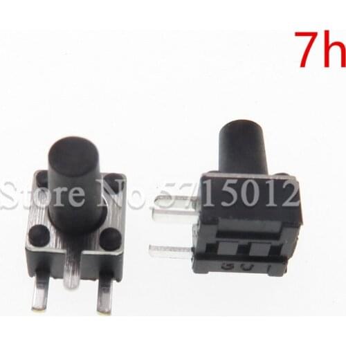 200pcs/lot 4.5*4.5*7mm (Side three Pin DIP) Black Mini Push Button Momentary Tact Button Switch Copper feet 3pin