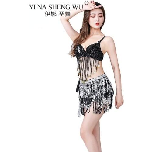 Belly Dance Sexy Set Sequined Fringed Bra and Fringed Skirt Set Bra Set Bra Sexy Party Costume Sequined Fringed Sling Bra Set