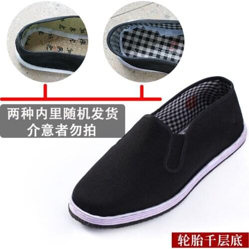 2021 New Cloth Shoes Mens Summer Rubber Canvas Work Shoes Casual Shoes One Pedal Thousand Layers of Mens Shoes