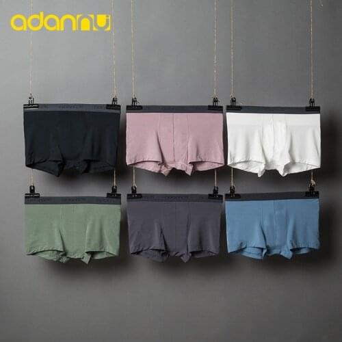 ADANNUs new unmarked mens panties One-piece Modale solid flat pants mens breathable comfort AD306