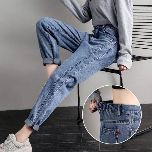 Woman Jeans Pants Loose-Fitting Spring Autumn Wear Plus Size High Waist Pants Pantalones Vaqueros Mujer