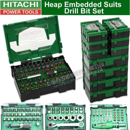 Japan HITAHCI Heap Embedded Suits Drill Bit Set Drill Head Set Screwdriver Electric Drill Bits Screwdriver Head Accessories Bit