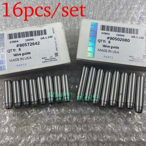 16PCS/Set Original Exhaust Valve Guide For GM Buick Excelle 1.8L Opel Vectra OE# 90572642 90502080