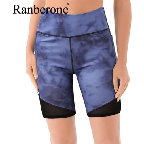 Ranberone Yoga Shorts