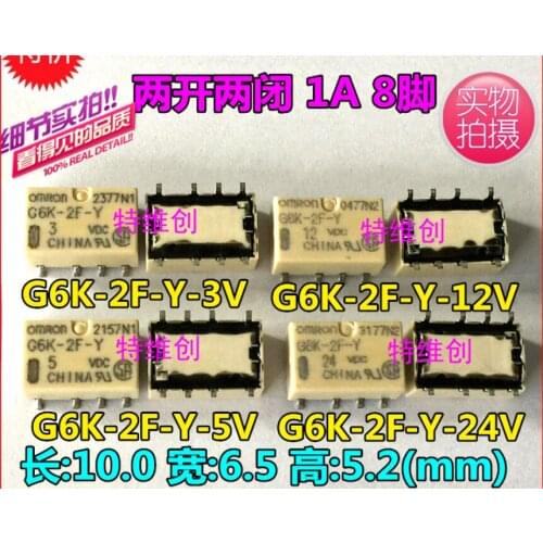 Relay G6K-2F-Y-5VDC G6K-2P-Y-DC5V 12V 24V 3V