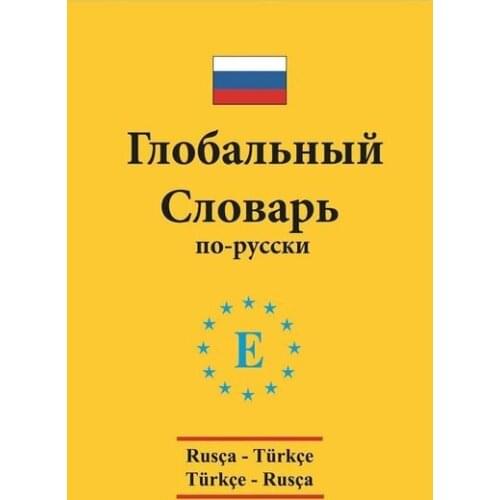 RUSÇA - TÜRKÇE SÖZLÜK