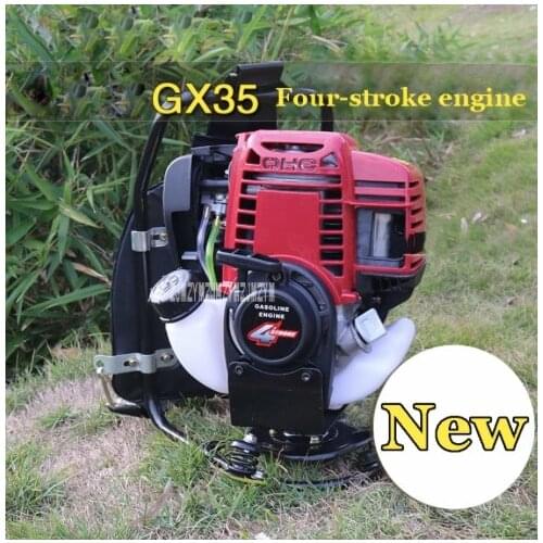 Backpack gx35 engine motor