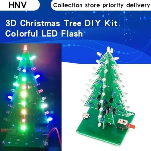 Three-Dimensional 3D Christmas Tree LED DIY Kit Red/Green/Yellow LED Flash Circuit Kit Electronic Fun Suite