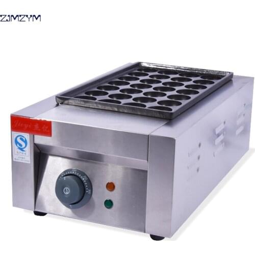 1PC FY-28D Commercial Electric Fish Pellet Maker/ Fish Ball Machine/ Takoyaki Maker/ Fish Ball Grill