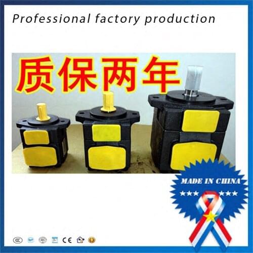 9.19Hydraulic pressure vane pump pressure pumps PV2R1 Series