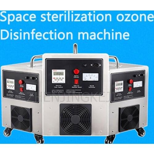 220V Ozone Generator Commercial Restaurant Hotel Air Disinfection Machine Public Places Sterilization Deodorization Ozonator