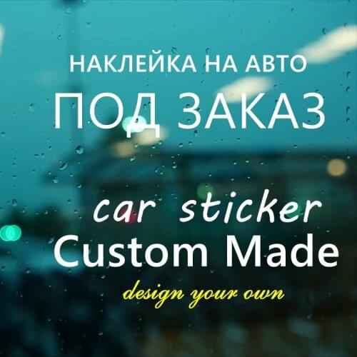 CS-CM Car Stickers Custom Made to Order White Black Red Golden Colors Customize Car Decal for Car Motorcycle Laptop Wall