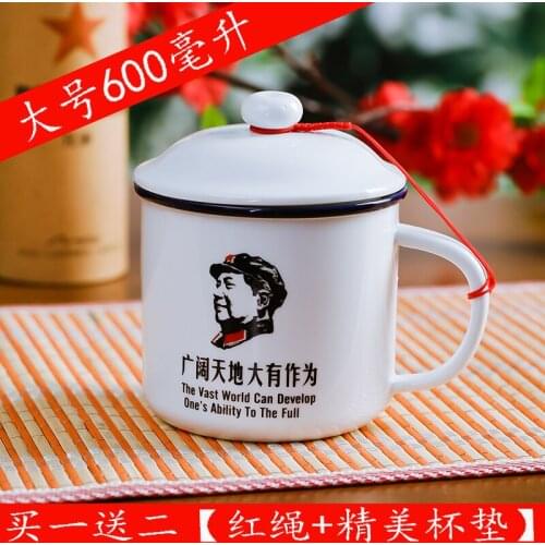 Vintage ceramic cups enamel cup Large 600ml cup reminisced mug with lid