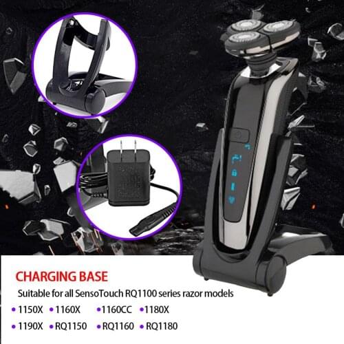 Razor Foldable Charging Stand Shaver Charger forPhilips Shaver RQ12 RQ1250 RQ1260 RQ1280 RQ1290 RQ1255R RQ1251 Power Adapter