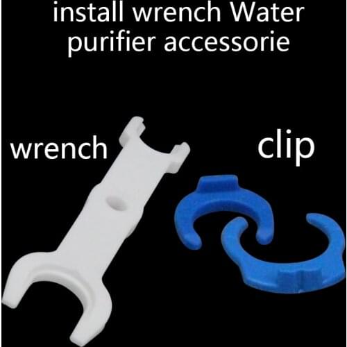 Install wrench RO water purifier accessories quick connector clip installation consumable pure water machine accessories 1 Pcs
