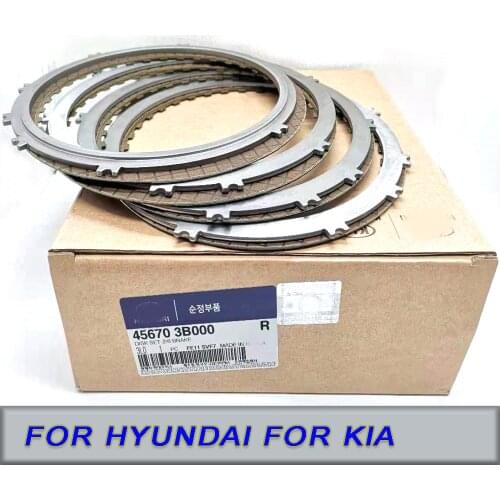 456703B000 FOR hyundai Kia W disk set26 brake 45670-3B000, New Genuine OEM Part