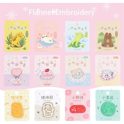 AHYONNIEX 1 Piece New Arrival Cartoon Patches Bag Jacket Jeans Cartoon Iron On Patches for Clothes Small Fabric Glue Sticker