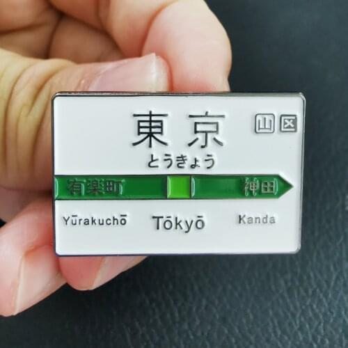 Tokyo sign board brooch