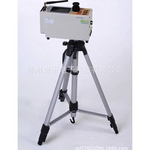 LD-6SR on-line monitoring dust meter LD-5CR on-line monitoring dust meter