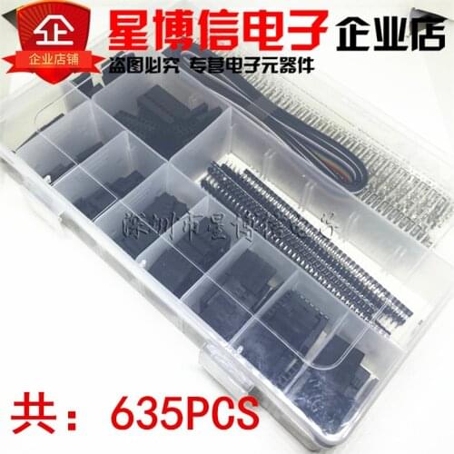 635PCS/SET IDC Cable Kit Pitch JST SM 1 2 3 4 5 6 Pin Housing Connector Dupont Male Female Crimp Pins Adaptor Assortment Set
