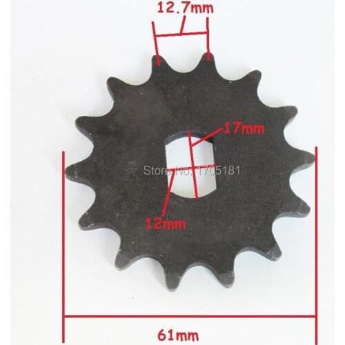 14 Tooth Sprocket Motor Engine Parts Pinion Gear for Unite motor MY1020Z MY1120Z BM1418Z