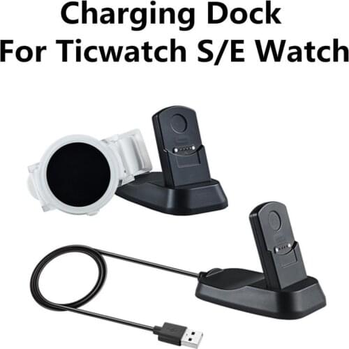 USB Charging Dock For Ticwatch S/E Watch Smartwatch Charger Charging Stand Station Dock Holder For Ticwatch S/E Watch