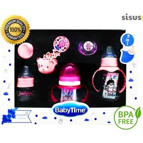 Baby Feeding Bottle Newborn Set 5 in 1 Breastmilk Container Water Safe Silicone For Milk Kids BPA Free Welcome Gift Boy And Girl