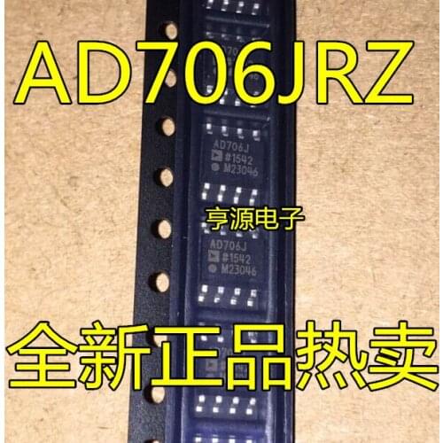 AD706 AD706J AD706JR AD706JRZ SOP-8