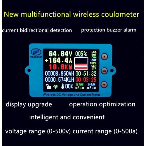 100V/500A VAC8610F Wireless Ammeter Voltmeter Battery Capacity Monitoring Coulomb Counter 50A/100A Voltage Current Indicator