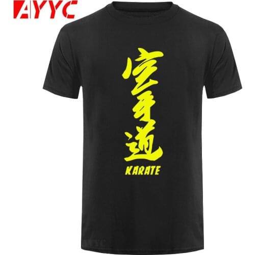 AYYC T Shirt Tshirt Brand T shirt Chinese Character Karate Print Tshirt Summer New High quality T Shirt Chinese Culture Hip Hop