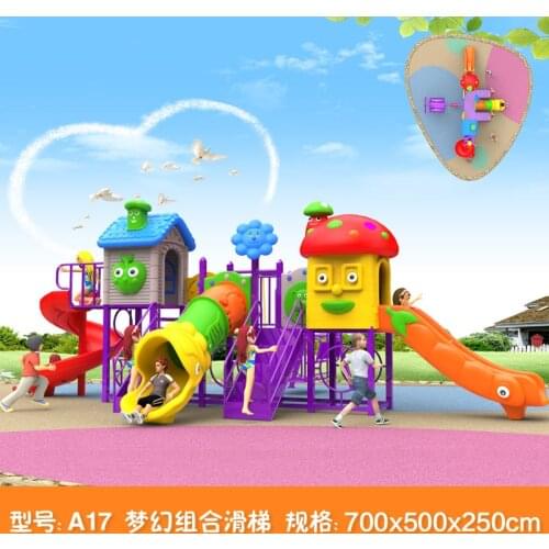 Kids toy slide baby outdoor games swing kindergarten sets childrens plastic child children playground indoor garden large A17