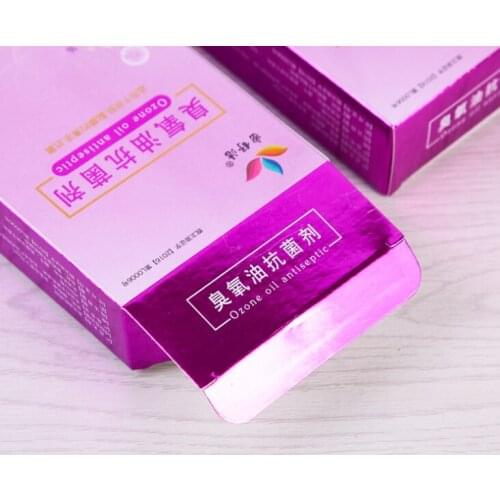 Silver Color unique cosmetic containers mask package box for skin care cream,cosmetics packaging box+Labels ---XP1090
