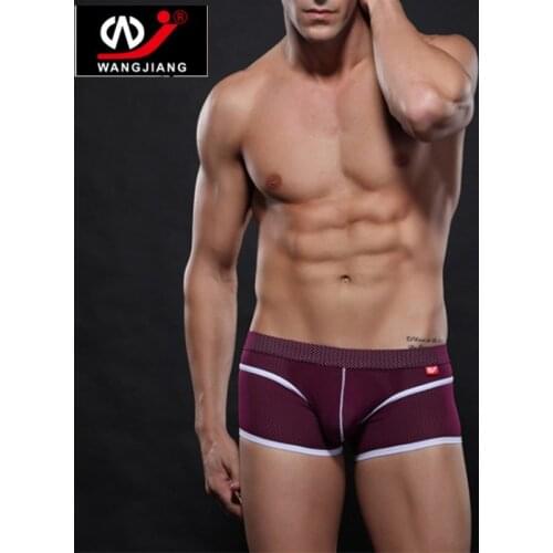 New Underwear Men Bodysuit Underwear Mens Breathable Ice Silk Mens Boxer 1 piece