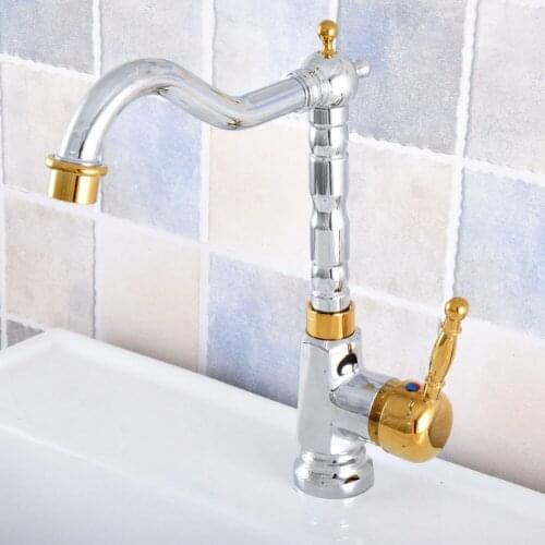 Polished Chrome & Gold Color Brass Swivel Single Handle Kitchen Wet Bar Bathroom Vessel Sink Faucet Mixer Tap One Hole asf804