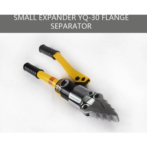 YQ30 Portable Manual Hydraulic Expander Pliers Flange Separator Fire Fighting Demolition Device Small Expanding Separation Tool