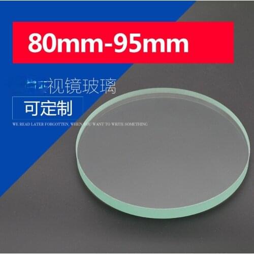 Tempered Mirror Glass Sheet High Temperature Resistant Disc Observation Perspective Mirror 80-95mm Thickness 8-20mm