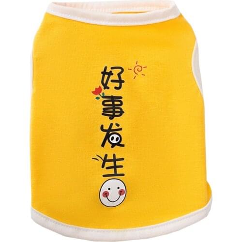 Pet Cat Yellow Sleeveless Breathable Vest for Small Dogs Puppy Clothes for Teddy Chihuahua Yorkies Costume Bulldog accessories