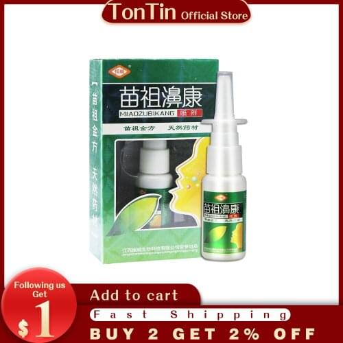 100% Natural Herbs Rhinitis Spray Sinusitis Nasal Congestion Itchy Allergic Nose Medical heath care 20ml