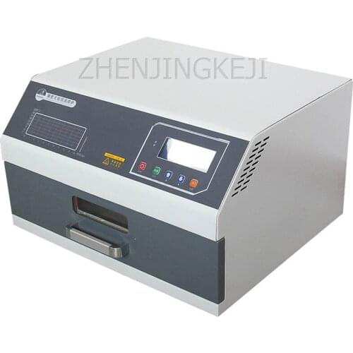 Drawer Type Small Reflow Welding Machine 220V Computer Connection Chinese And English Bilingual Operating System Smart Display